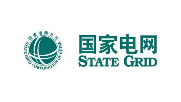 國家電網